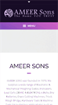 Mobile Screenshot of ameersons.com